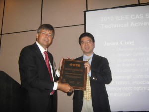 IEEE CAS Awards 2010